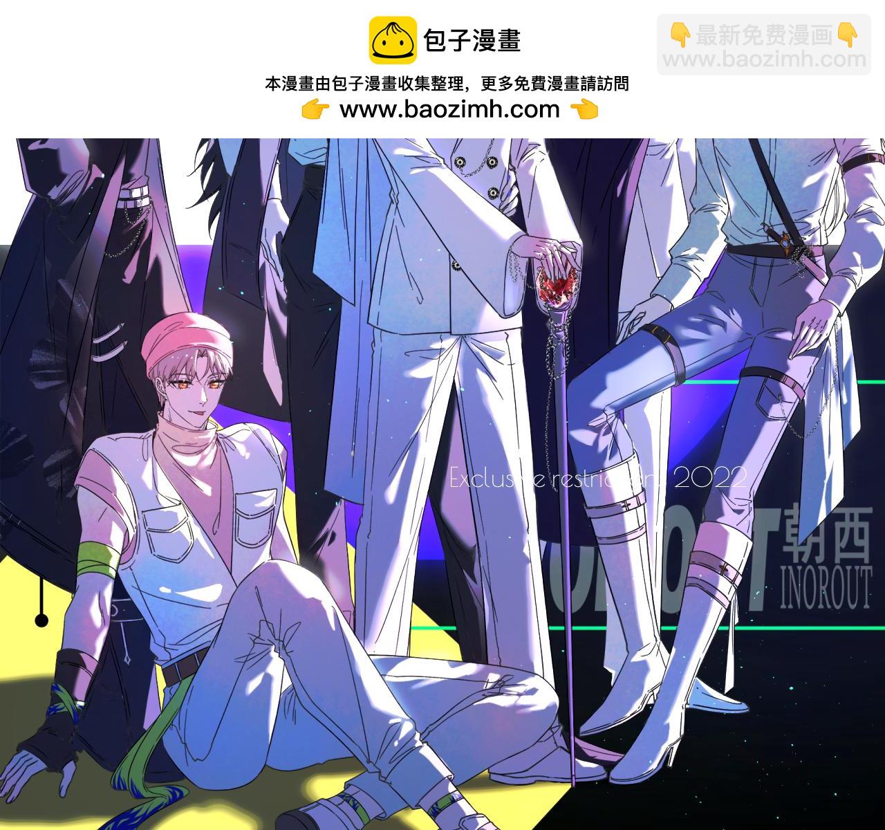 第205话 仅此一次的战斗(1/2)-第229话