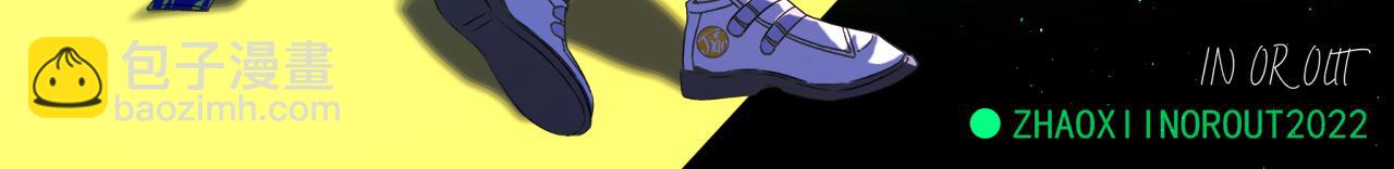 第205话 仅此一次的战斗(1/2)-第229话