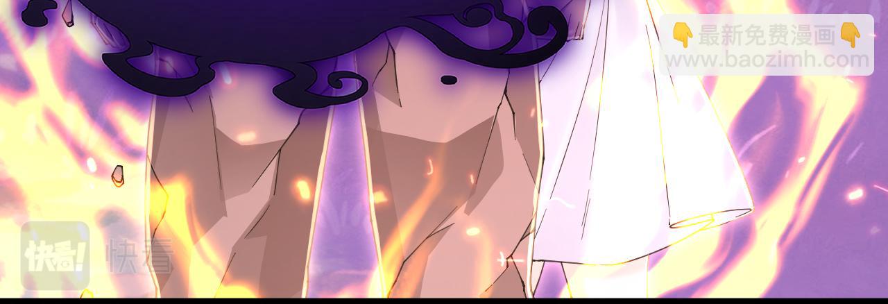 第205话 仅此一次的战斗(1/2)-第229话