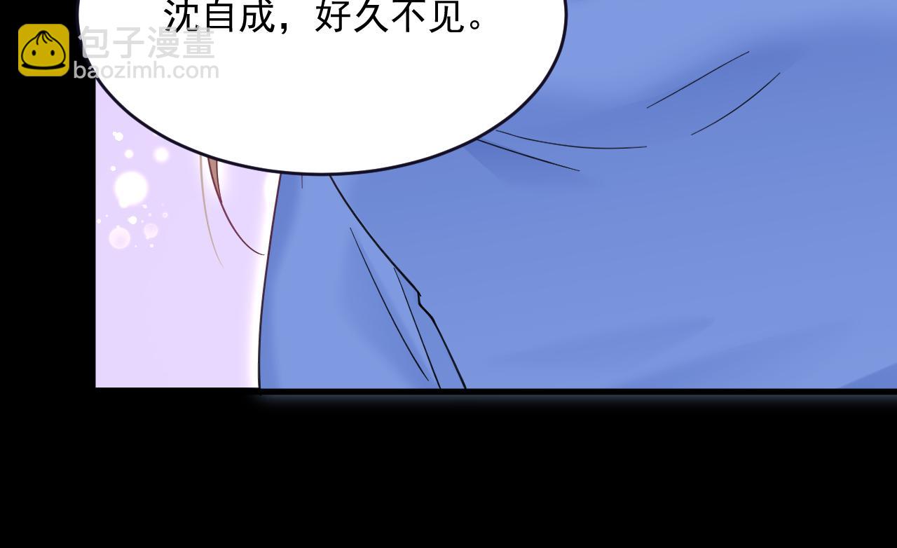 第205话 仅此一次的战斗(1/2)-第229话