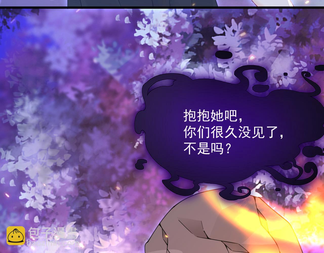 第205话 仅此一次的战斗(1/2)-第229话