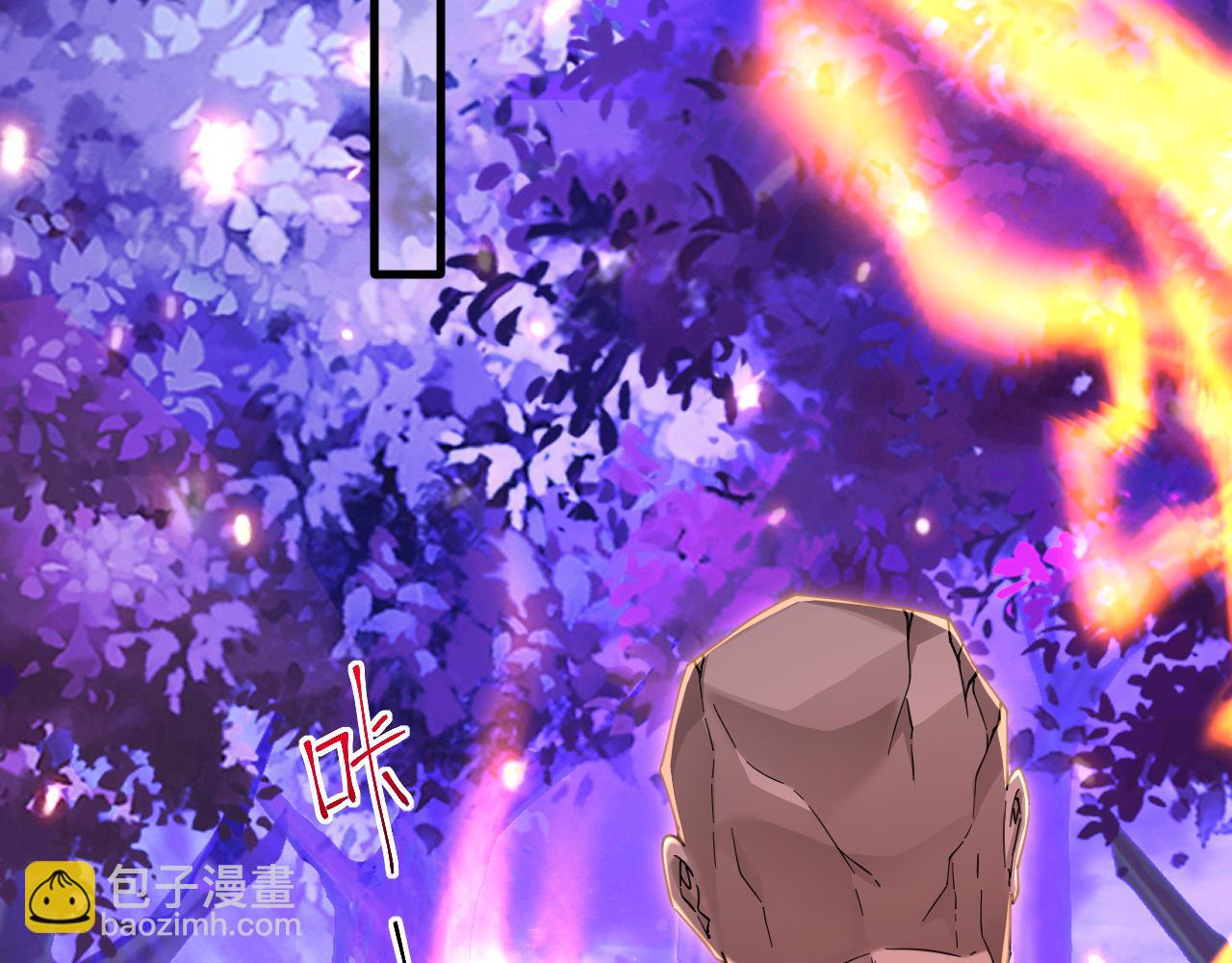 第205话 仅此一次的战斗(1/2)-第229话