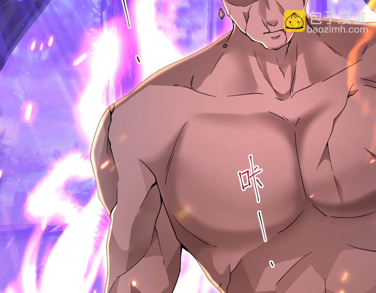 第205话 仅此一次的战斗(1/2)-第229话