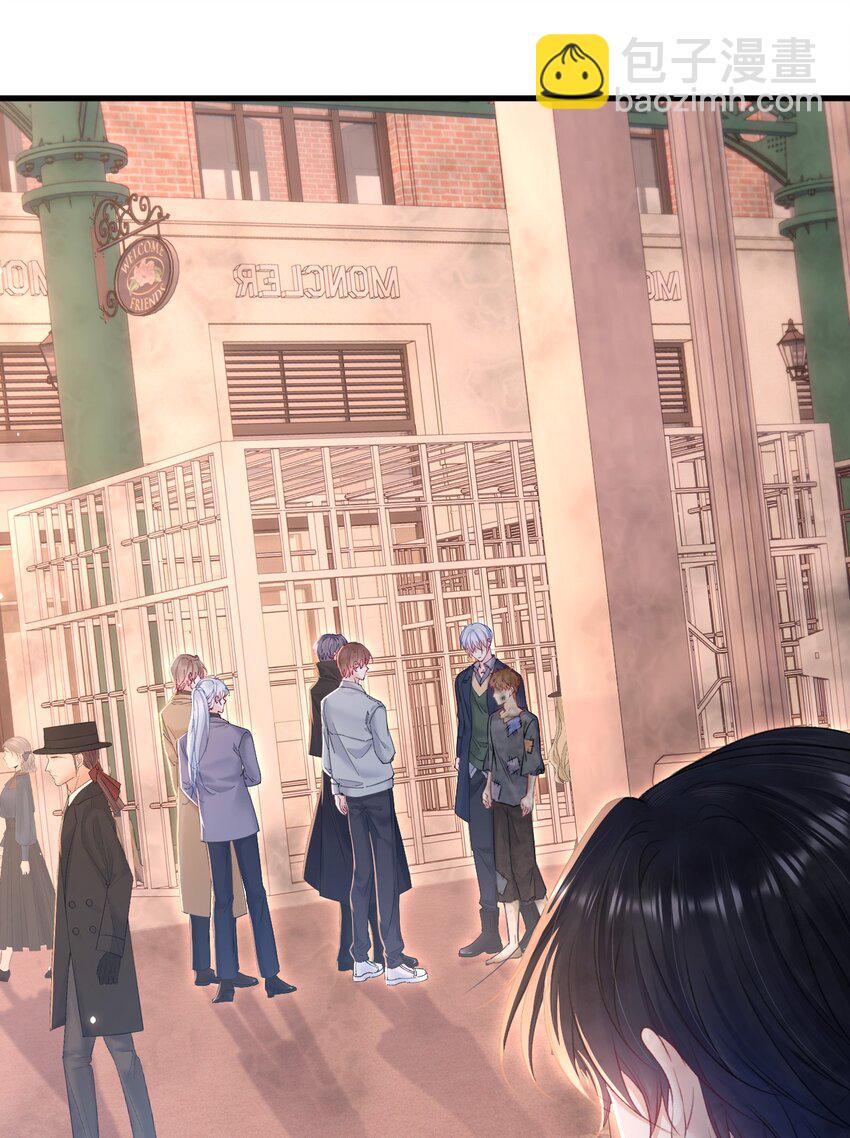 207话 打哭小朋友-第213话