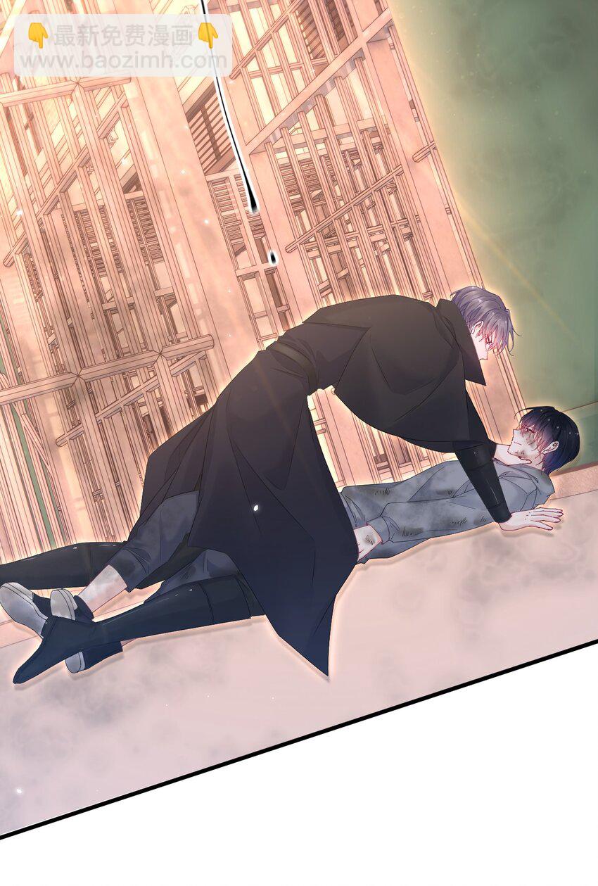 207话 打哭小朋友-第213话