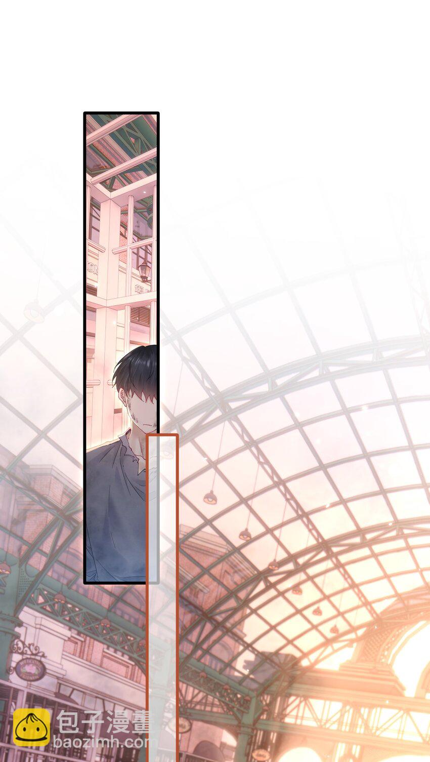 207话 打哭小朋友-第213话