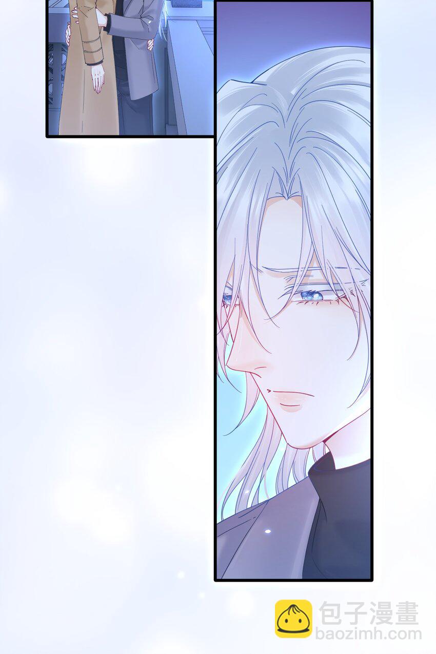 207话 打哭小朋友-第213话