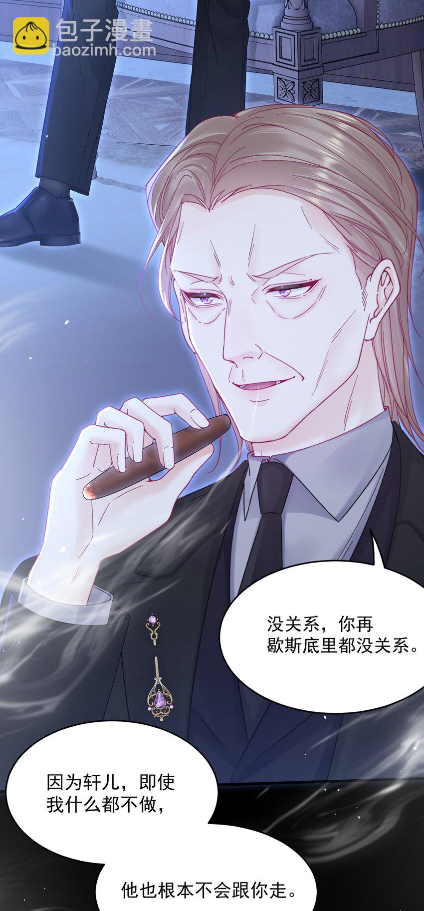 209话 一切的源头-第215话