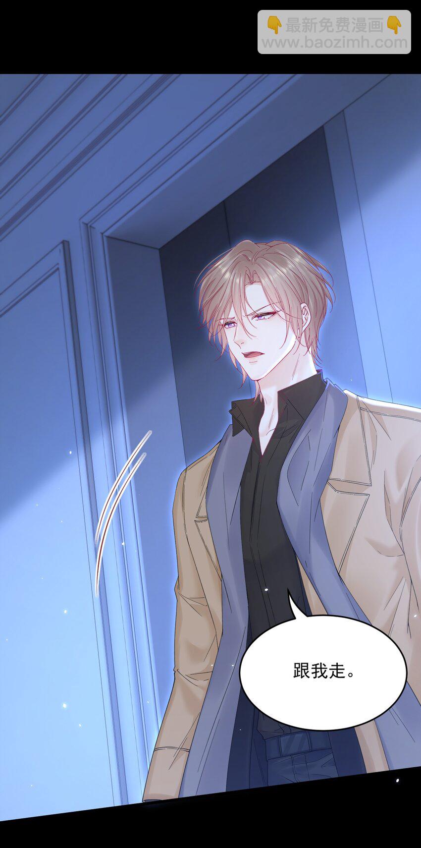 209话 一切的源头-第215话