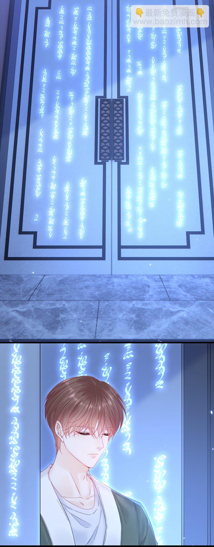 211话 连灵魂都老去（一）-第217话