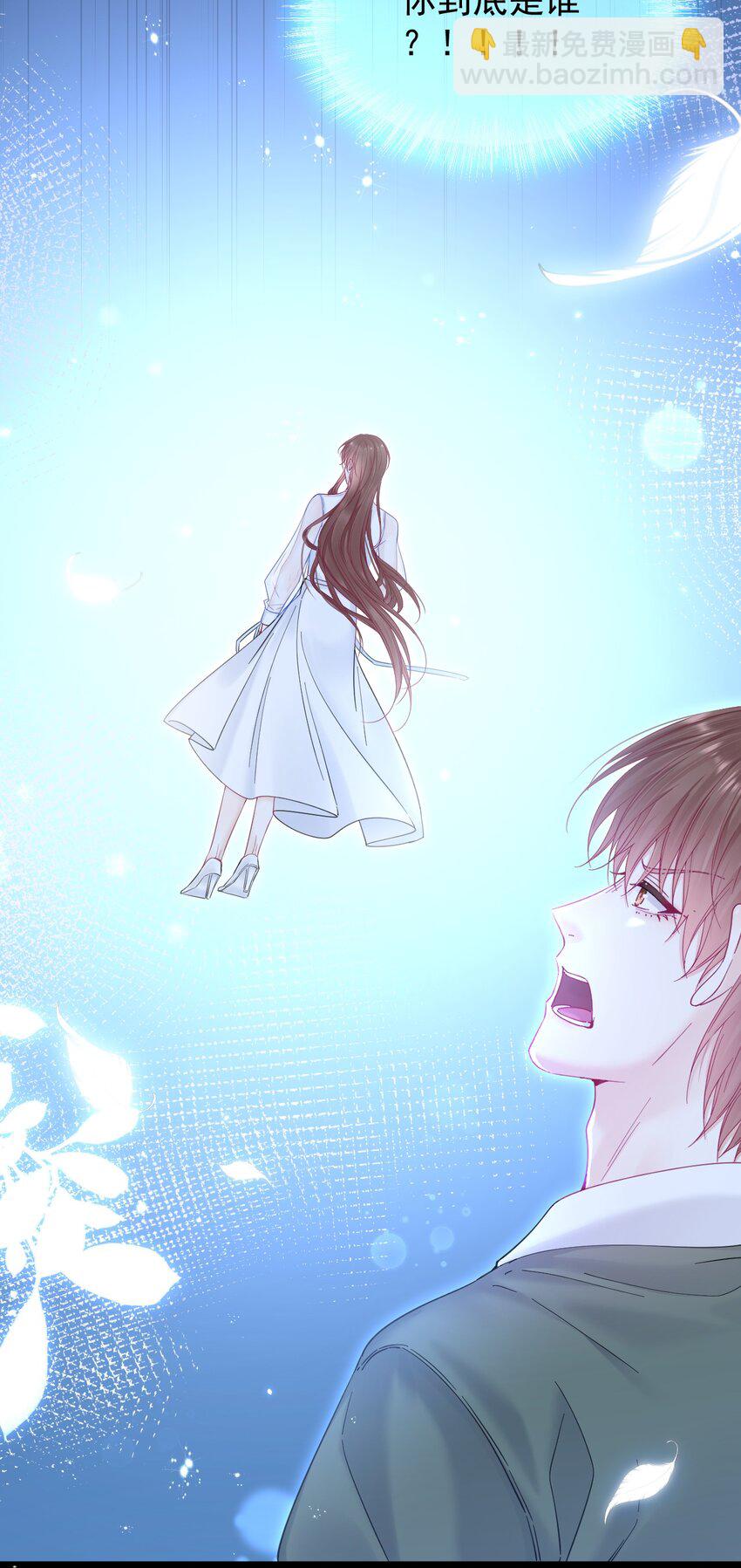 211话 连灵魂都老去（一）-第217话