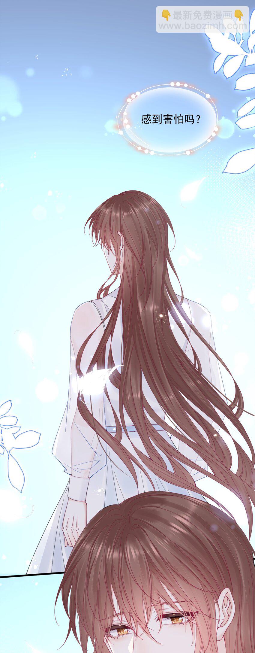 211话 连灵魂都老去（一）-第217话