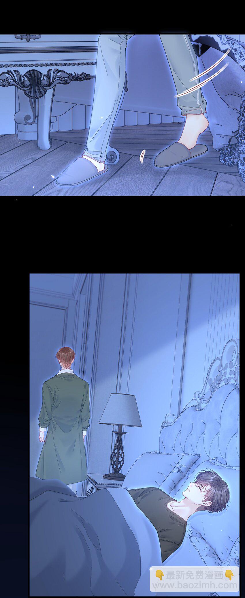 211话 连灵魂都老去（一）-第217话