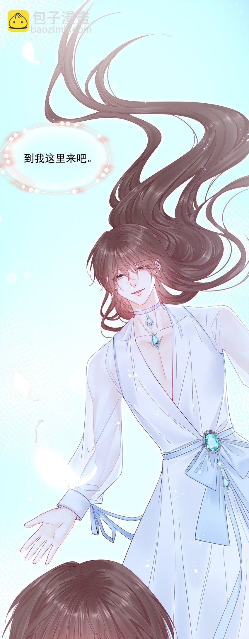 211话 连灵魂都老去（一）-第217话