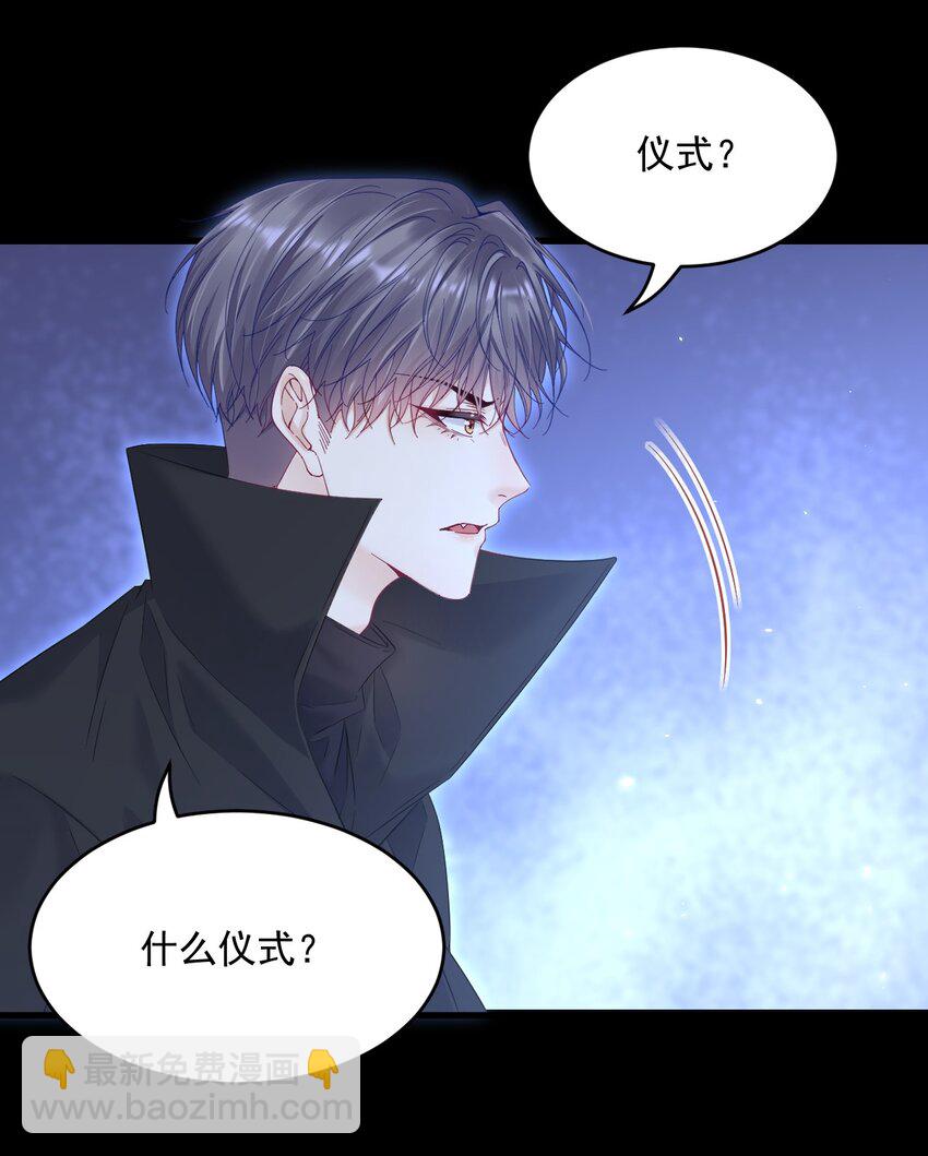 213话 连灵魂都老去（三）-第219话