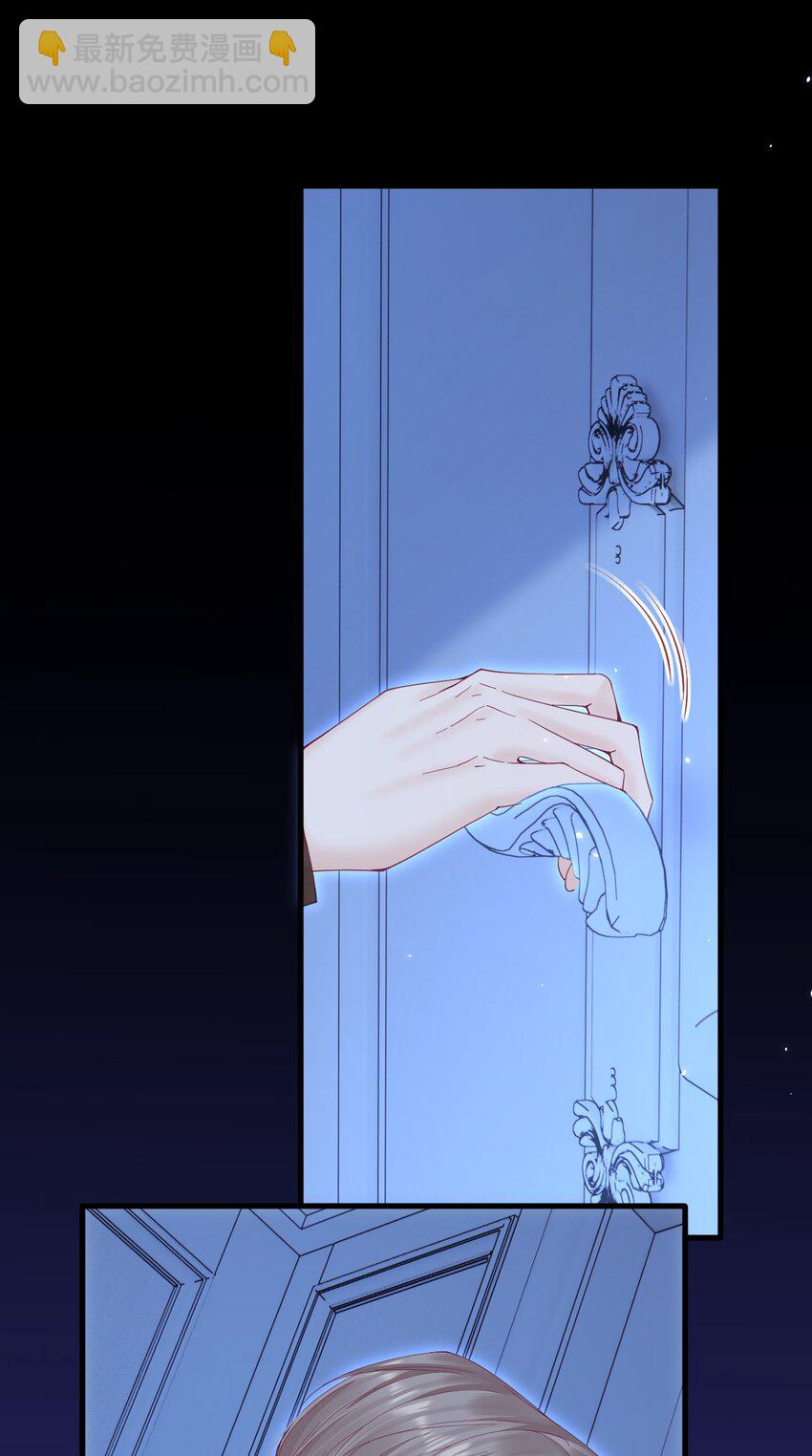 213话 连灵魂都老去（三）-第219话