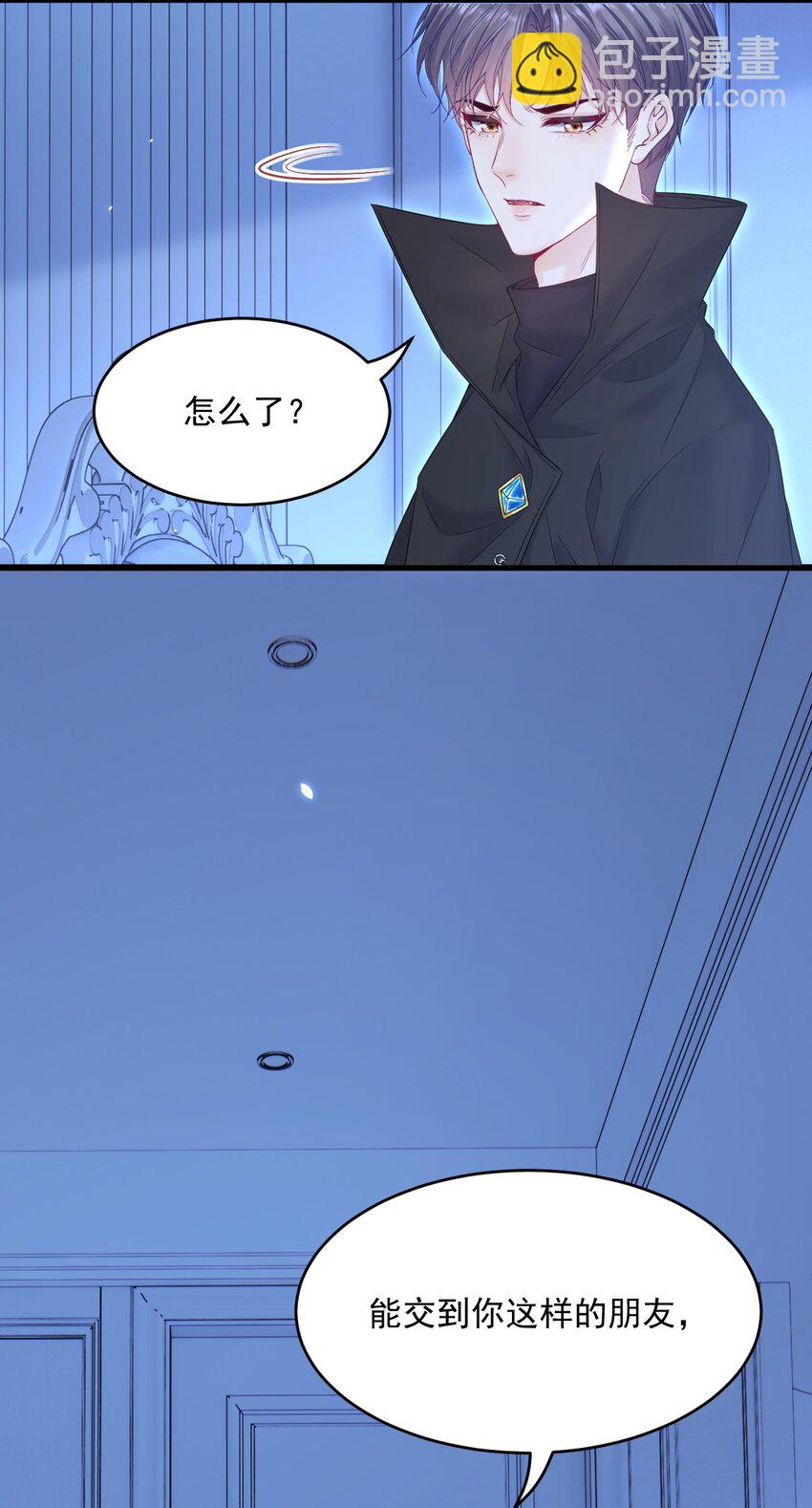 213话 连灵魂都老去（三）-第219话