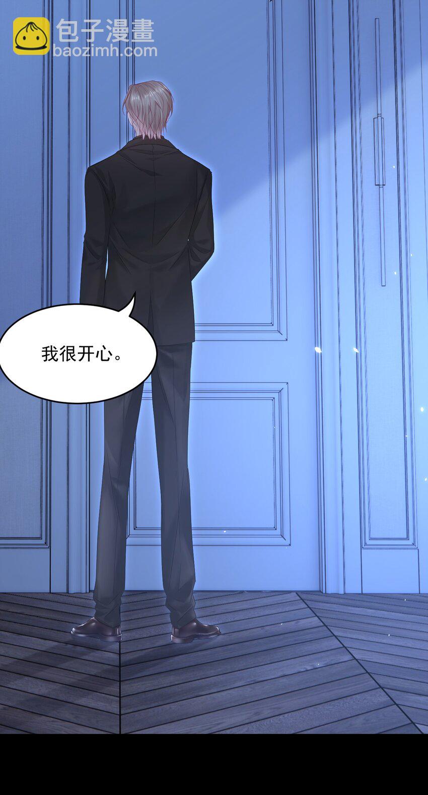 213话 连灵魂都老去（三）-第219话