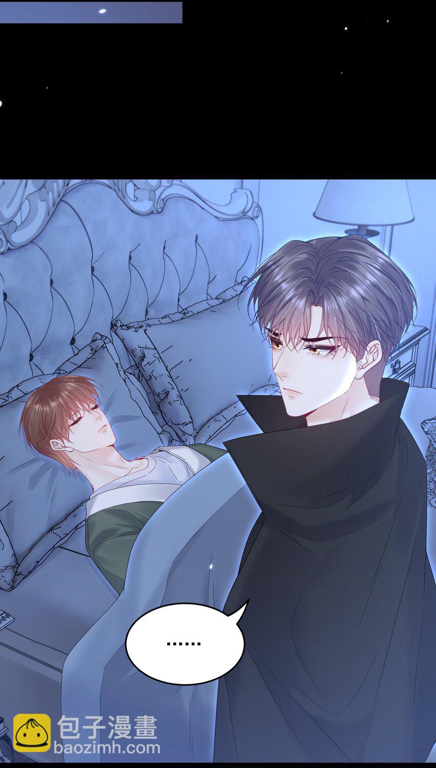 213话 连灵魂都老去（三）-第219话