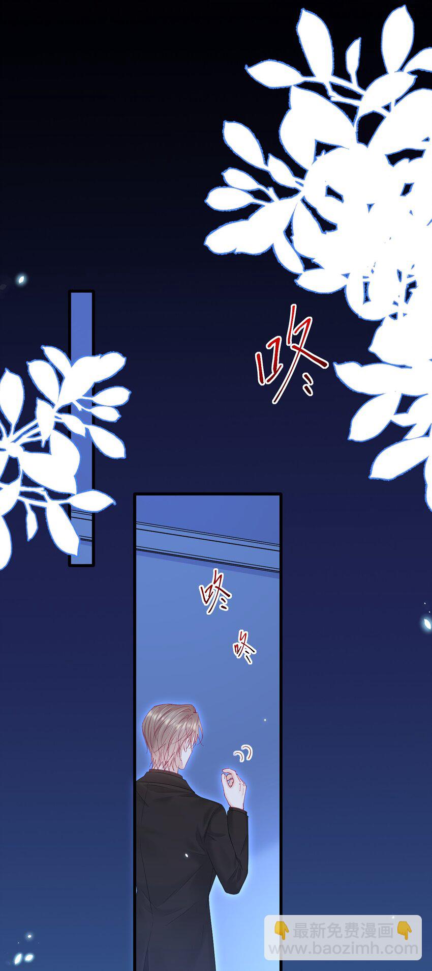 213话 连灵魂都老去（三）-第219话