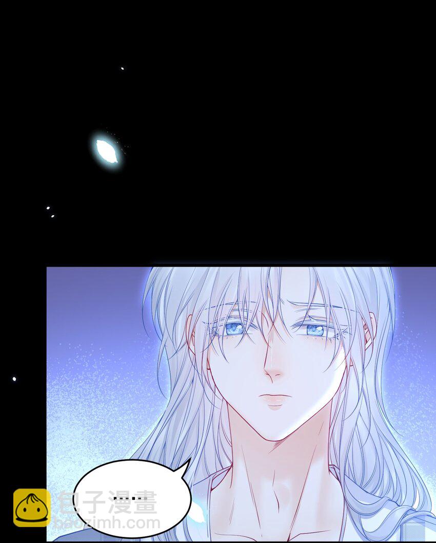 213话 连灵魂都老去（三）-第219话