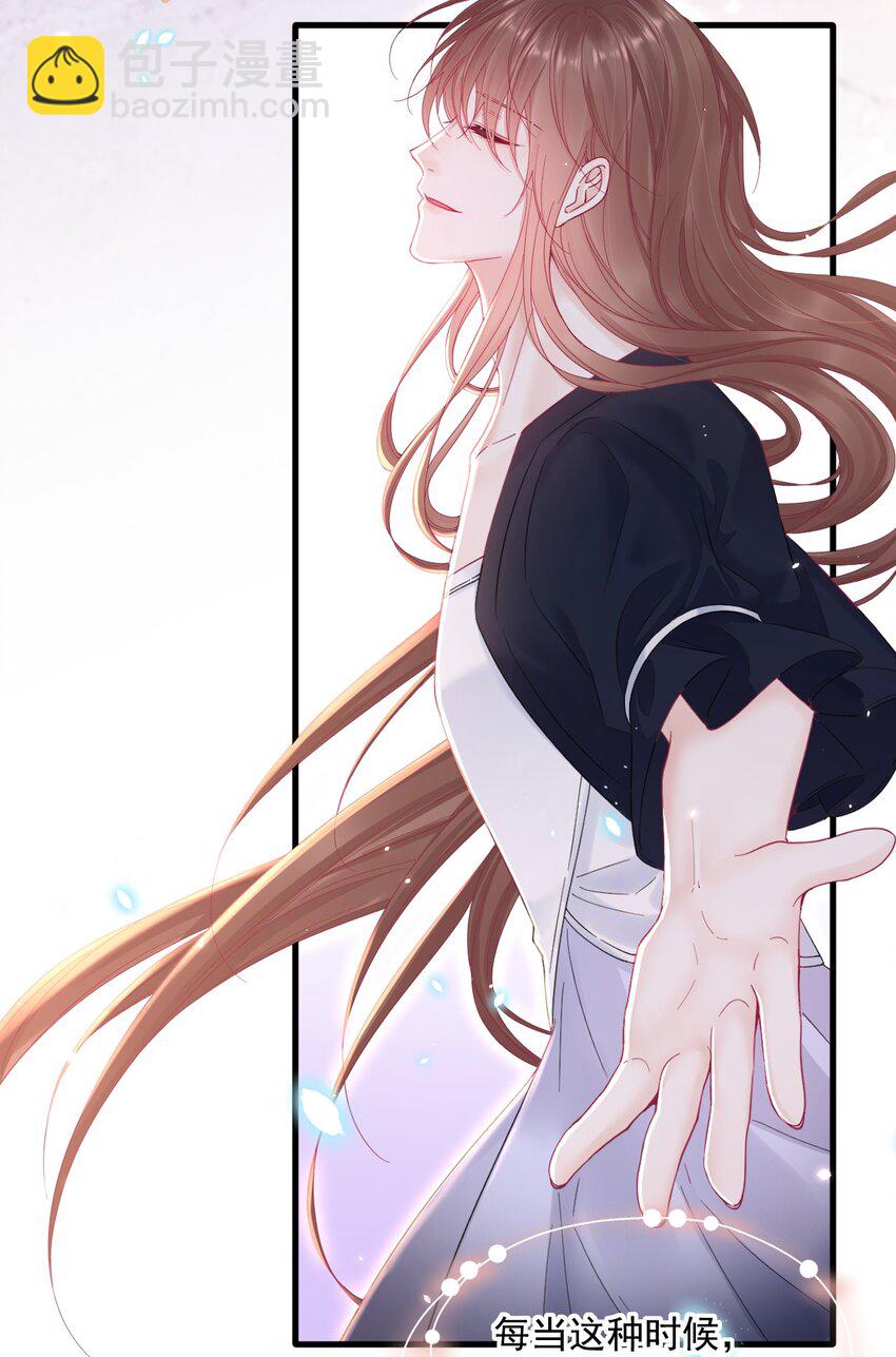 213话 连灵魂都老去（三）-第219话