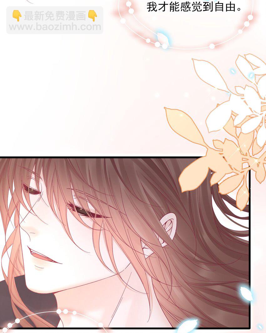 213话 连灵魂都老去（三）-第219话