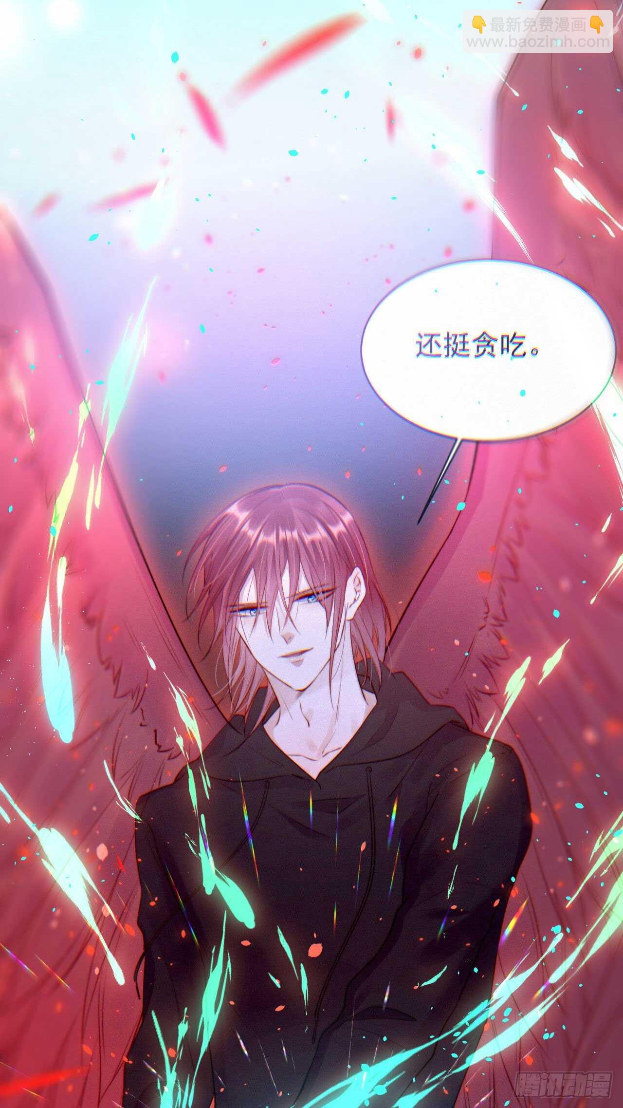 第22话 心潮澎湃-第23话