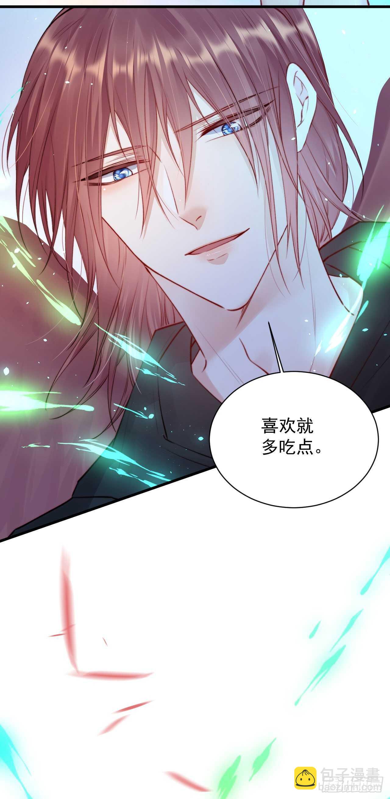 第22话 心潮澎湃-第23话