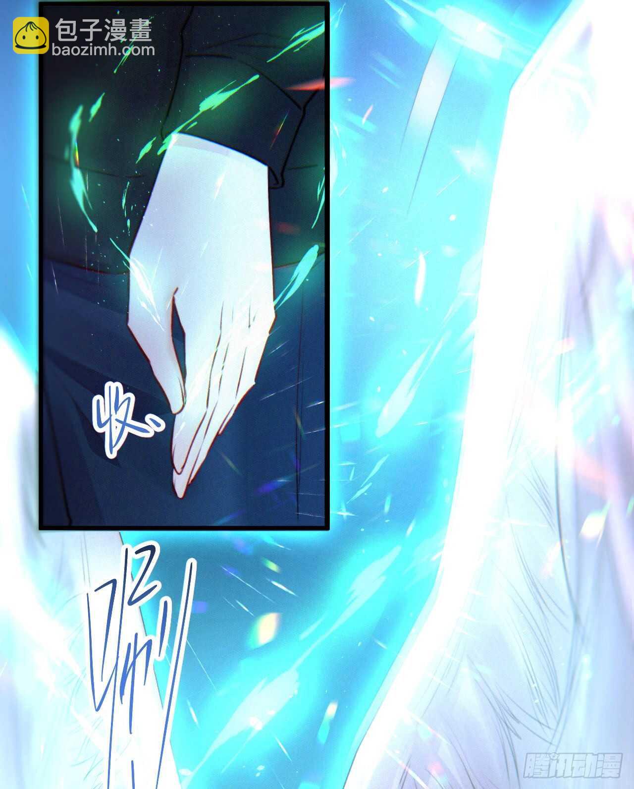 第22话 心潮澎湃-第23话