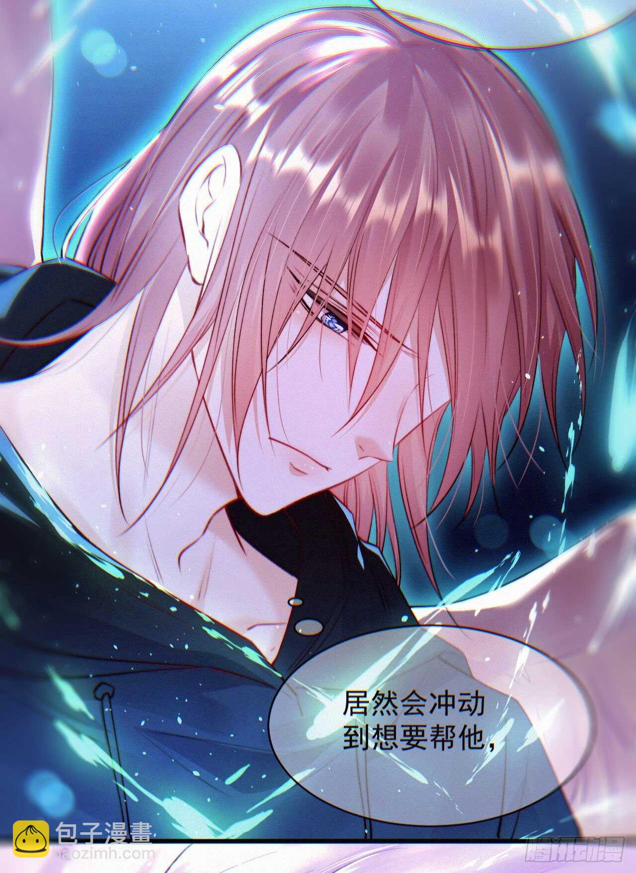 第22话 心潮澎湃-第23话