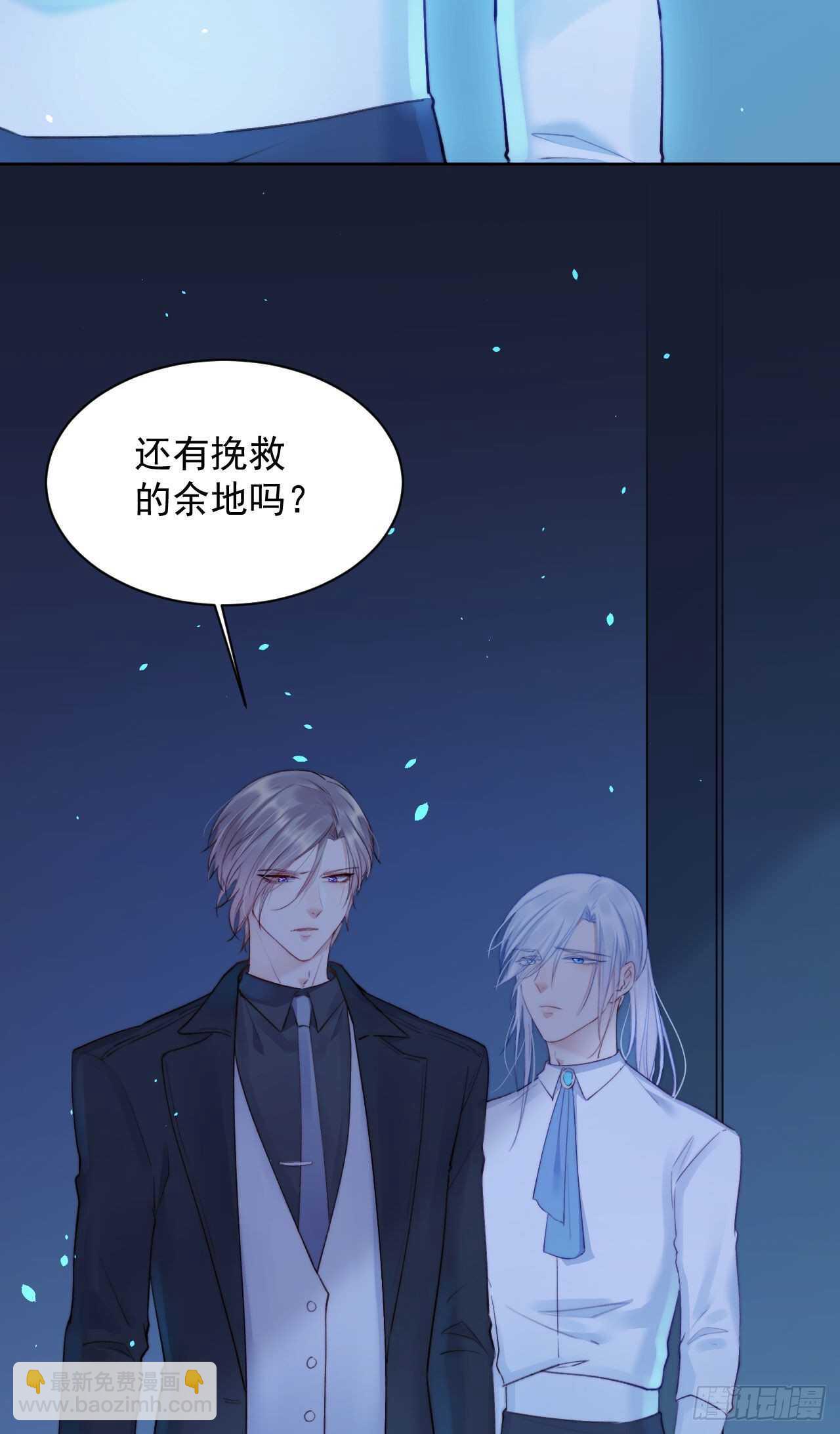 第22话 心潮澎湃-第23话