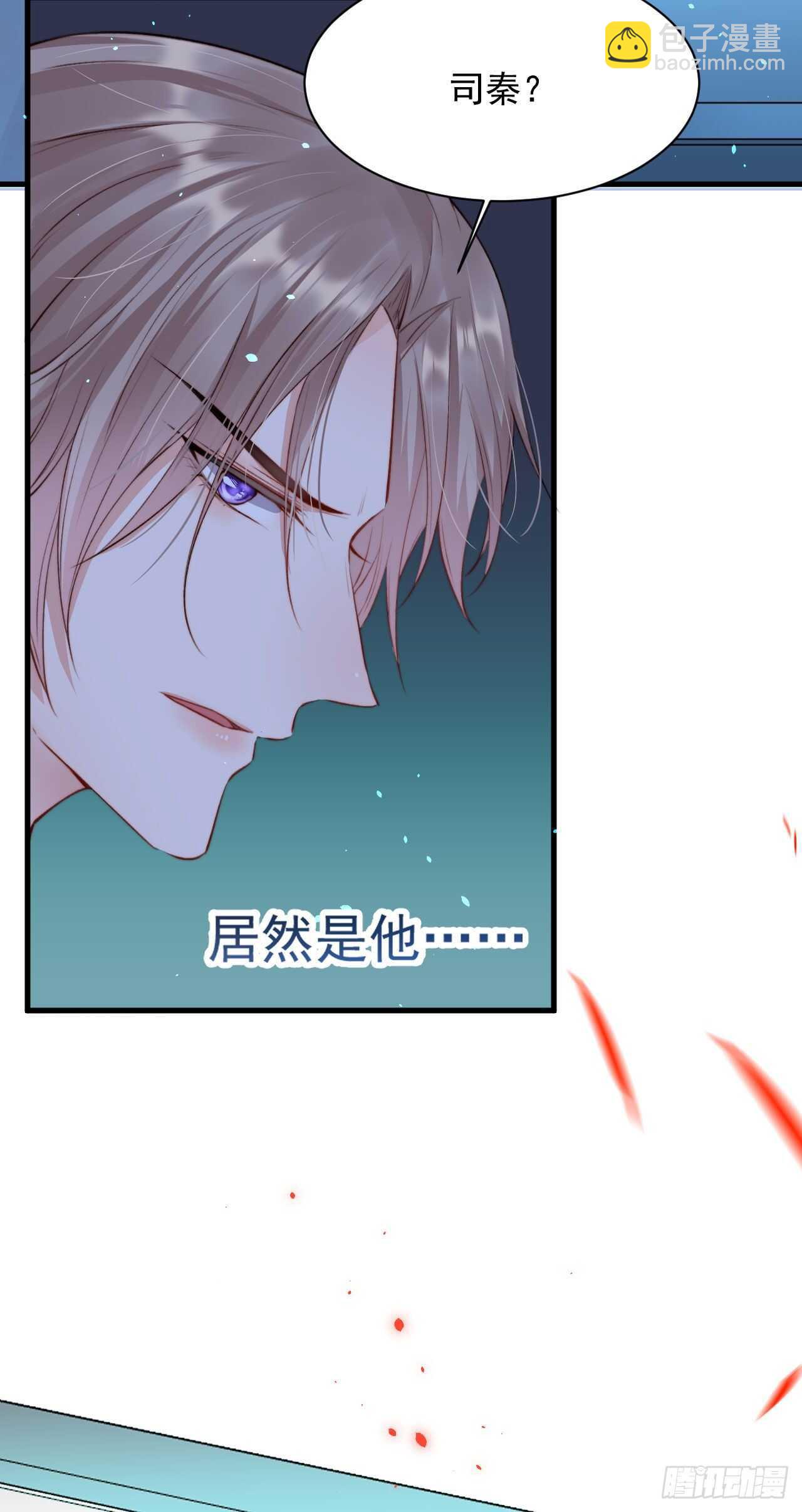 第22话 心潮澎湃-第23话