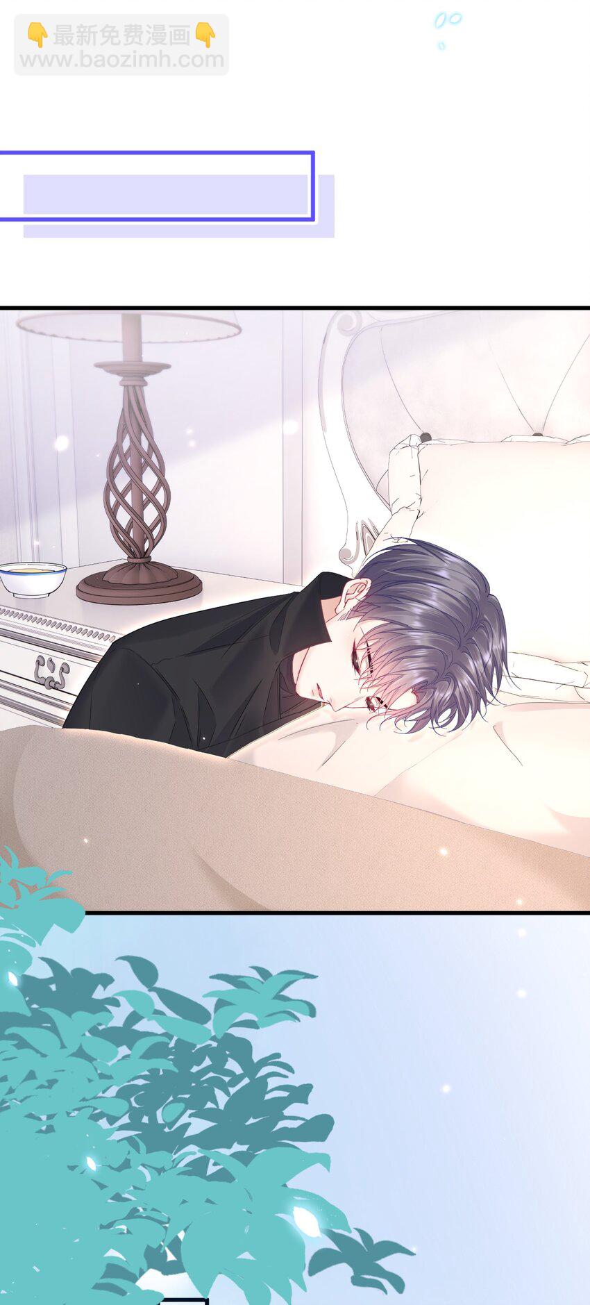 215话 连灵魂都老去（五）-第221话