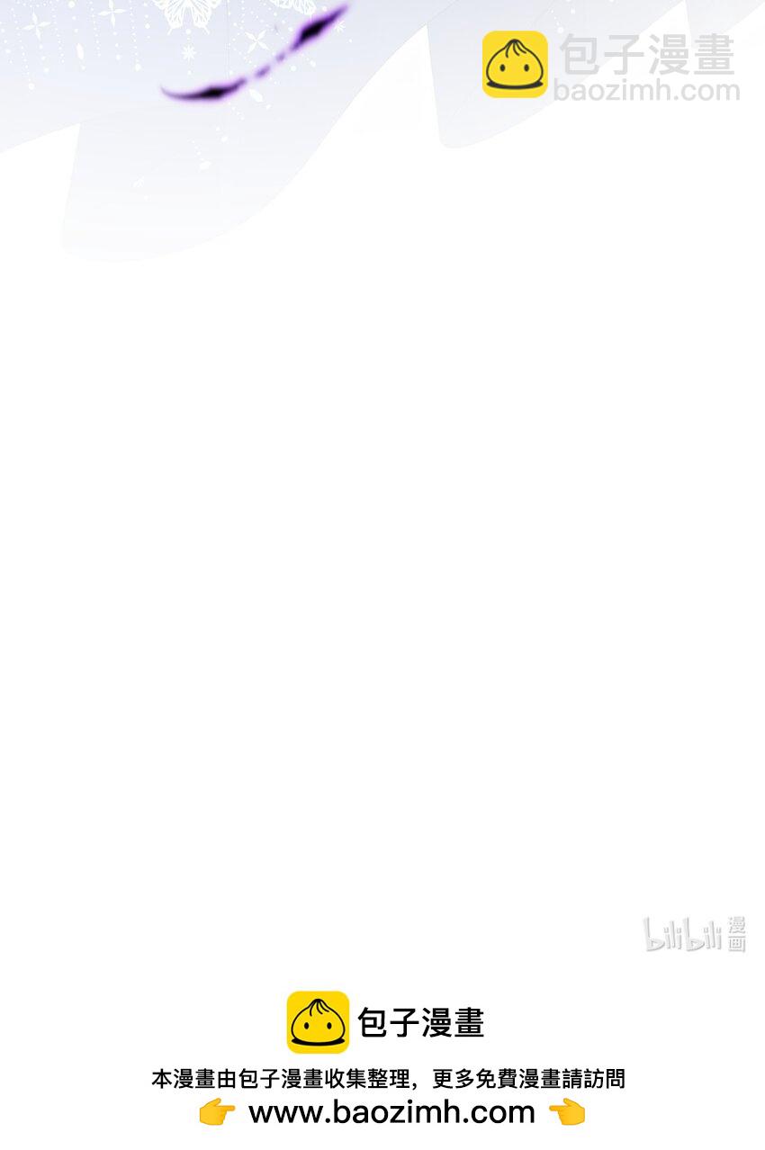 215话 连灵魂都老去（五）-第221话