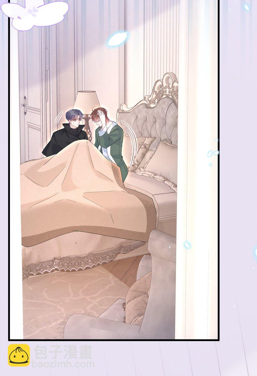 215话 连灵魂都老去（五）-第221话