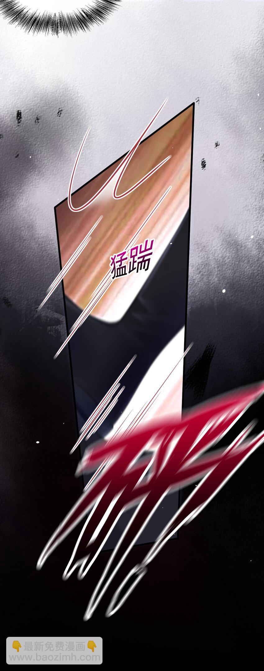 217话 最终章倒计时（六）-第223话