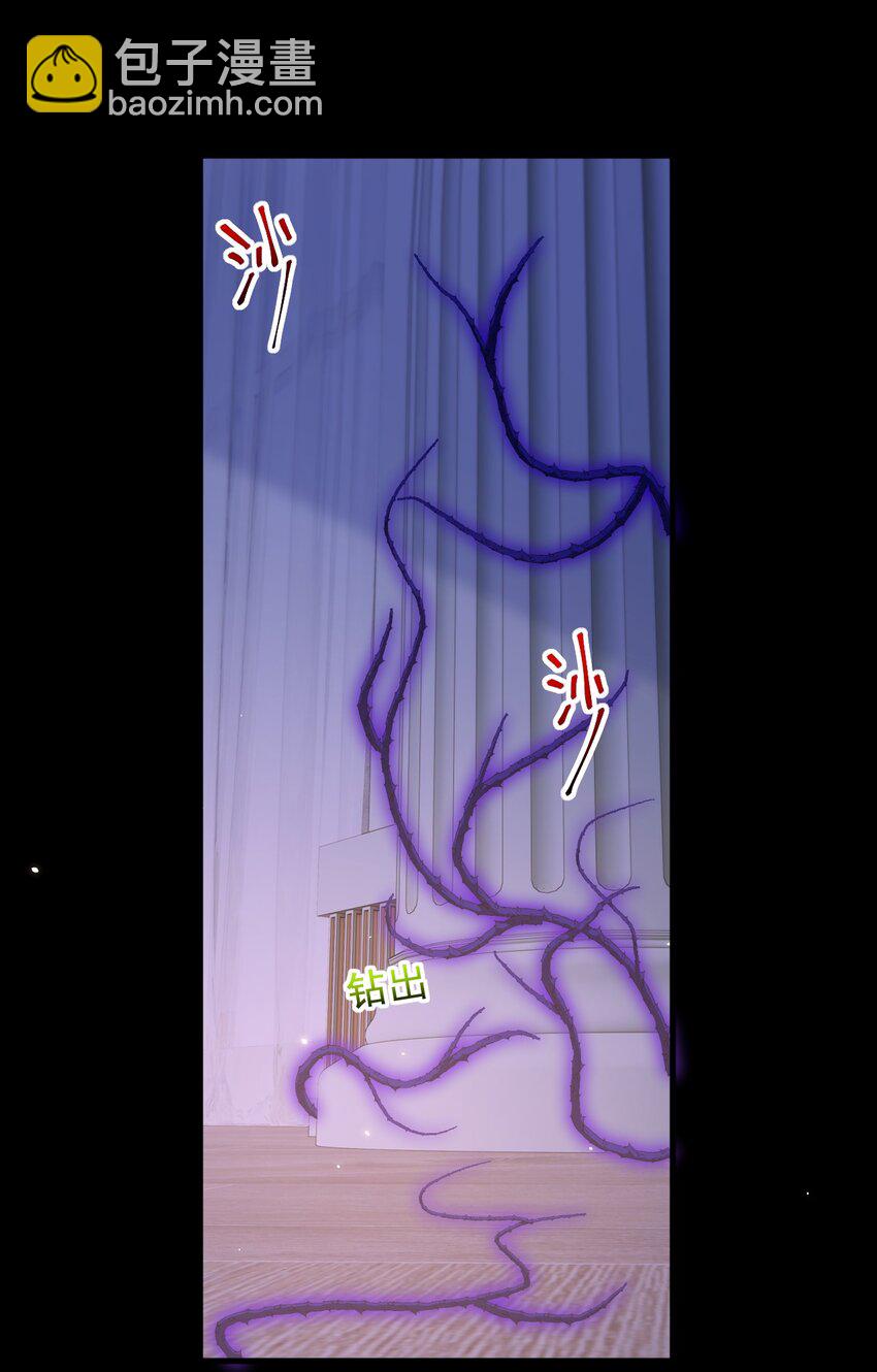 217话 最终章倒计时（六）-第223话