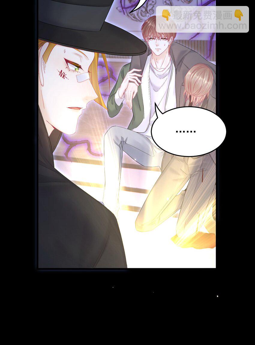 217话 最终章倒计时（六）-第223话