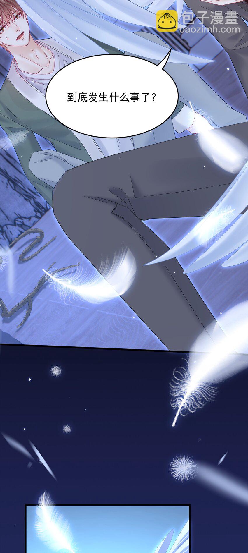 217话 最终章倒计时（六）-第223话