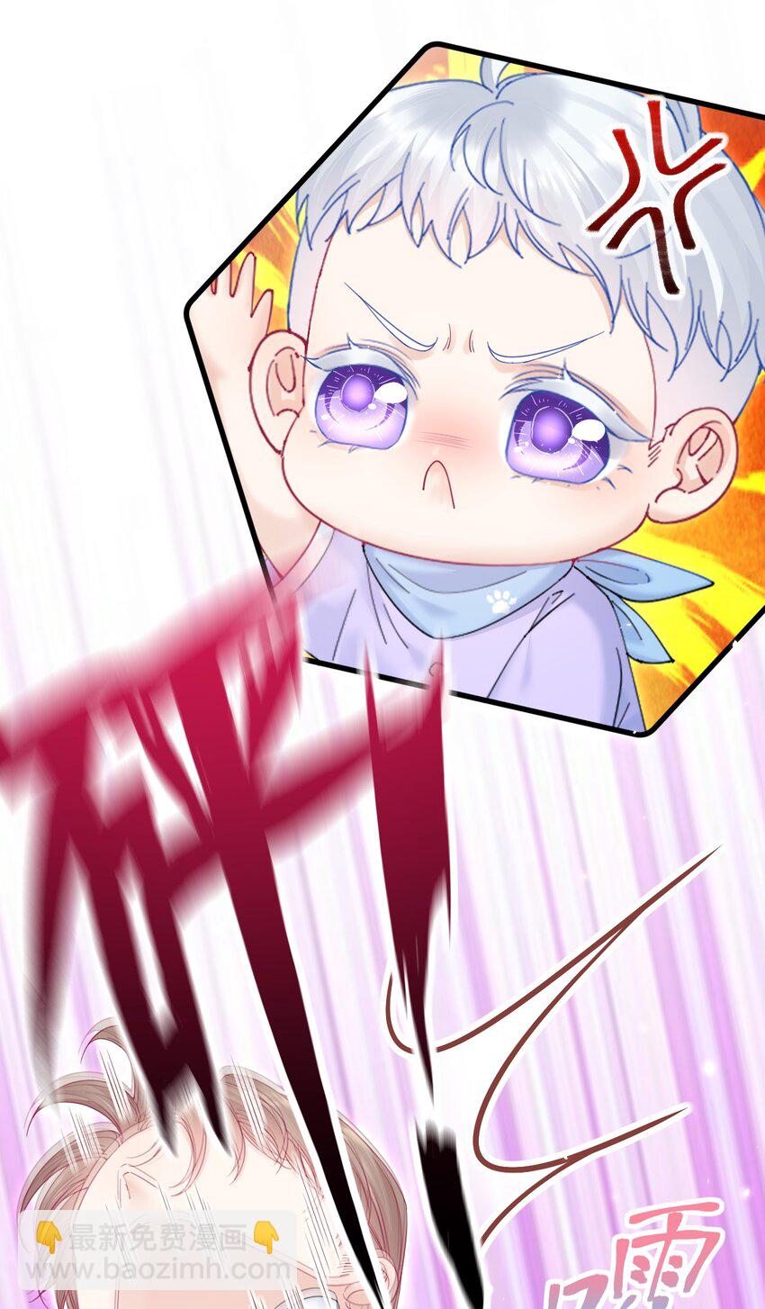 219话 最终章倒计时（四）-第225话