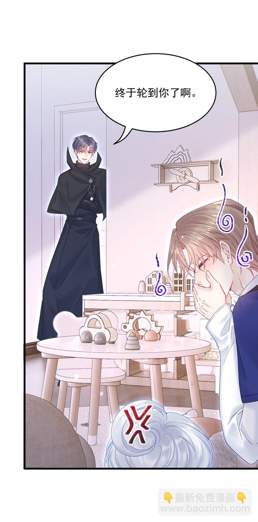 219话 最终章倒计时（四）-第225话