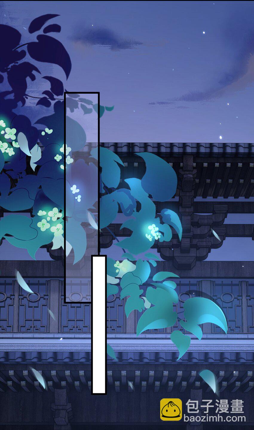 219话 最终章倒计时（四）-第225话