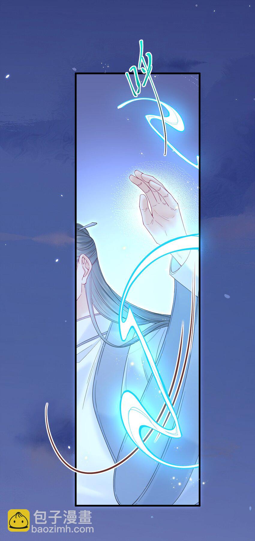 219话 最终章倒计时（四）-第225话