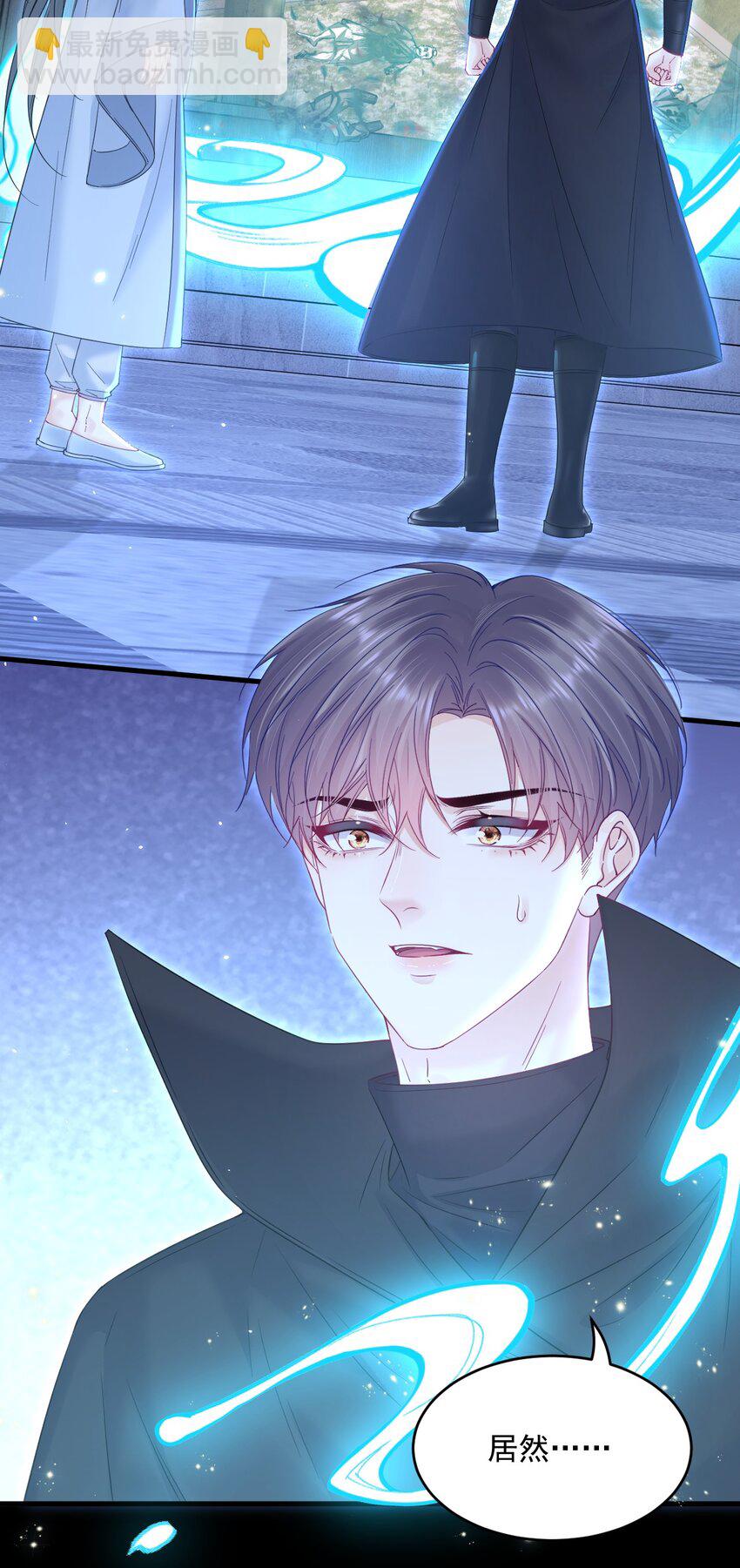 219话 最终章倒计时（四）-第225话