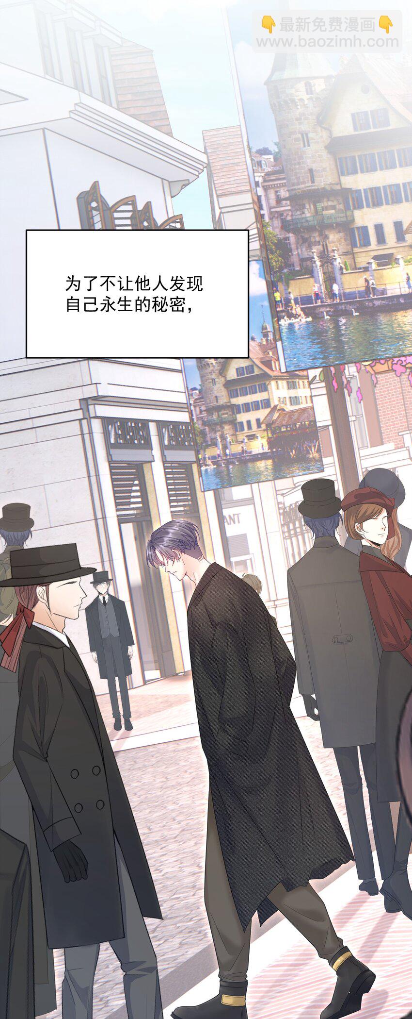 221话 最终章倒计时（二）-第227话