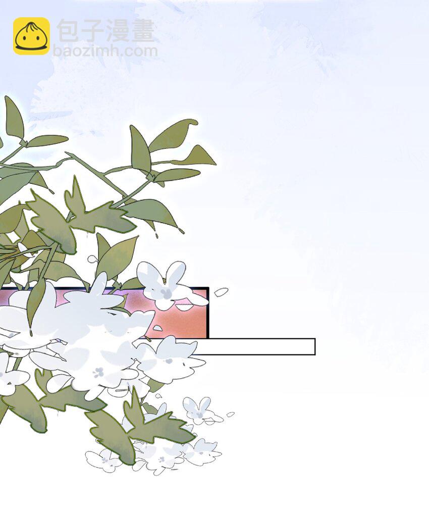 221话 最终章倒计时（二）-第227话