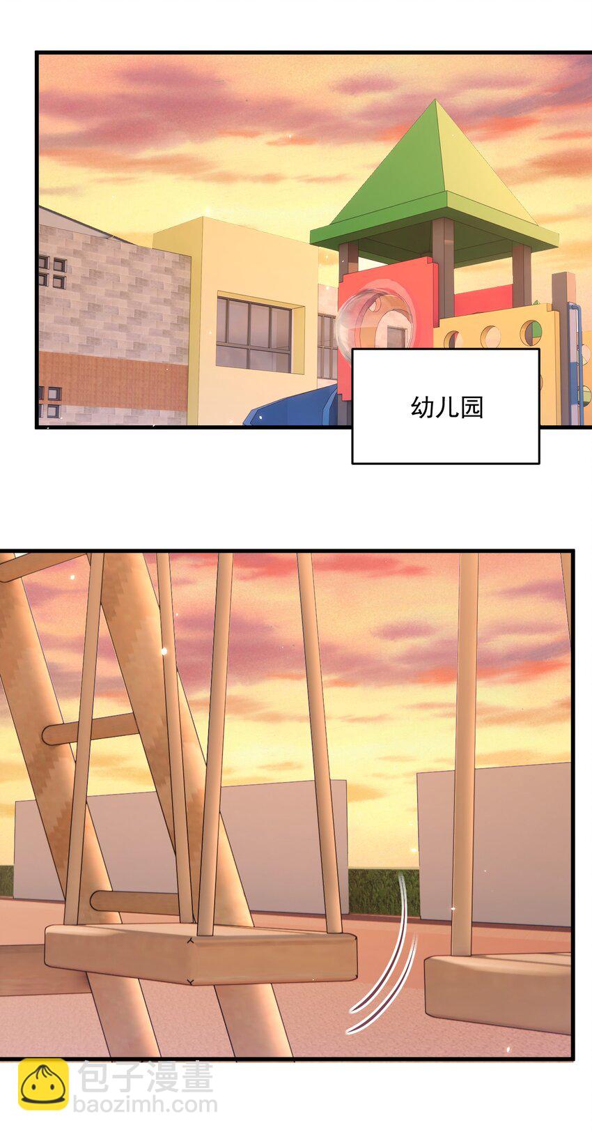 221话 最终章倒计时（二）-第227话