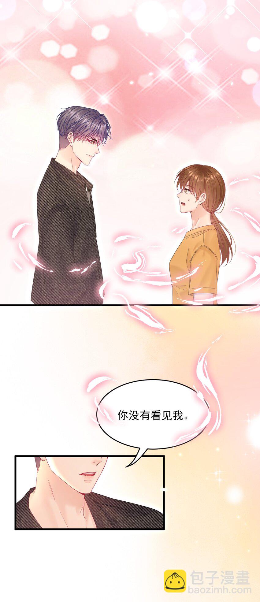 221话 最终章倒计时（二）-第227话