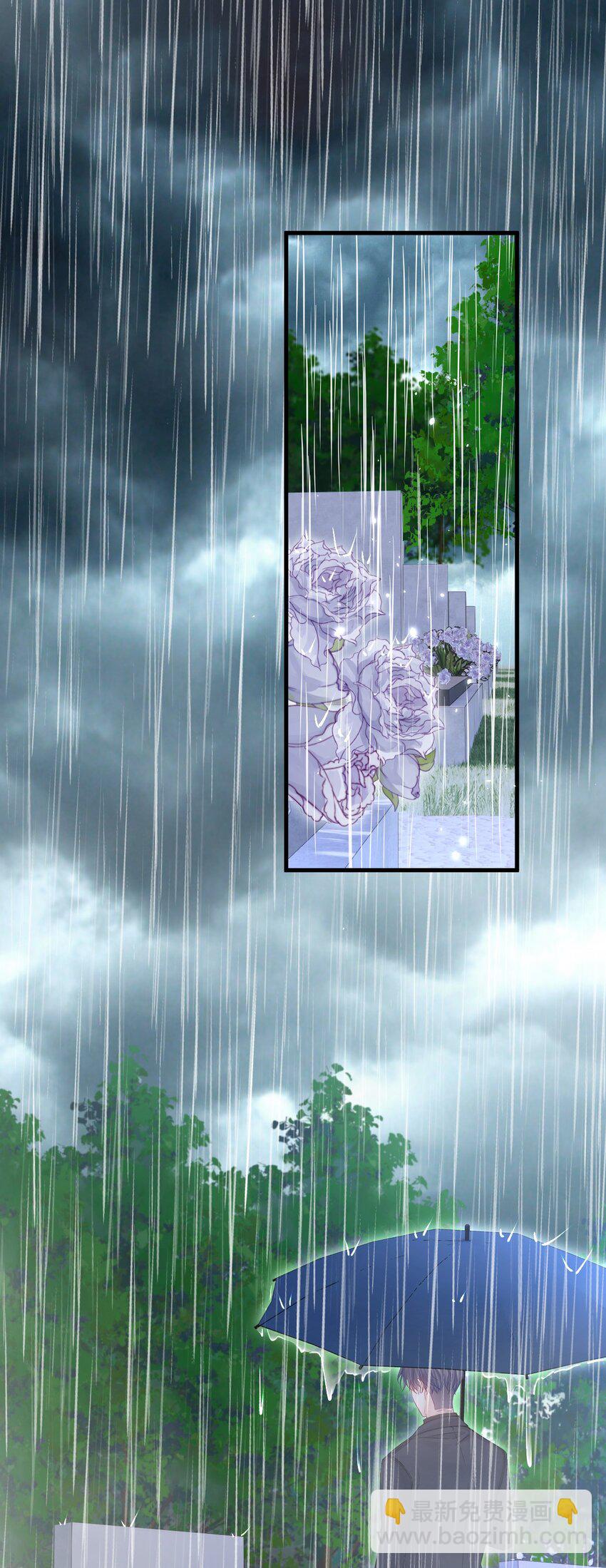 221话 最终章倒计时（二）-第227话